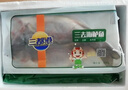 三都港 冷冻海鲜家宴H2礼盒2630g 6种食材 黄花鱼 生鲜 鱼类 海鲜礼盒 实拍图