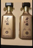 金六福金韵兼香型白酒50.8度500mL白酒礼盒2瓶装纯粮酒宴请送礼名酒礼盒 实拍图