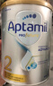 爱他美（Aptamil）白金澳洲版 婴儿配方奶粉 2段(6-12月) 800g 实拍图