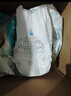 帮宝适超薄透气清新帮拉拉裤新生儿婴儿尿不湿尿片透氧Pro XXL28 实拍图