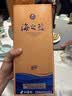 洋河海之蓝 蓝色经典 绵柔浓香型白酒 42度 480mL 6瓶 整箱装 实拍图