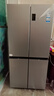 海尔（Haier）「家宴系列」465L十字门母婴冰箱风冷无霜一级能效抗菌净味BCD-465WGHTDE9S9家电国家补贴 实拍图
