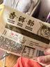 西贝莜面村【4件7.5折】手抓饼包子烧麦馒头奶酪饼莜面鱼鱼儿童早餐汤圆 老面鲜肉小笼包125g（5个） 实拍图