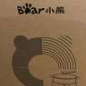 小熊（Bear）鸳鸯电火锅专用锅 电煮锅家用分体鸳鸯锅多功能锅 3分钟速沸 DHG-D60J1 6.5L 实拍图
