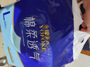 永福康成人护理垫L60片（60*90cm）婴儿老人一次性加大隔尿垫产褥垫 实拍图
