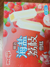 明治海盐荔枝雪糕 46g*10支 彩盒装 实拍图