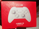 北通鲲鹏20无线游戏手柄AI智控双切扳机震动蓝牙手柄xbox布局电脑PC手机steam电视NSswitch2体感 仁王3 实拍图