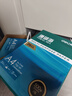 得力（deli）珊瑚海A4打印纸 75g500张*5包一箱 双面打印 加厚复印纸 整箱2500张ZF369 实拍图