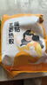 同仁堂（TRT）北京同仁堂暖宝宝贴自发热暖宫贴生理期痛经腰部热敷艾草艾灸36贴 实拍图