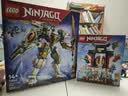 乐高（LEGO）积木幻影忍者71860 15周年纪念劳埃德机甲男女孩儿童玩具生日礼物 实拍图
