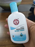 大宝SOD蜜清爽保湿凝露100ml擦脸油补水保湿乳液面霜面部护肤品 实拍图