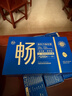 乐力益生菌24000亿调理肠道成人中老年儿童通用专利拉肚脾胃弱免疫力 实拍图