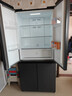 美的冰箱双开门四开门一级能效双变频十字对开门家用电冰箱双循环风冷无霜大容量480wifi智控/531/501 美的501超薄60CM十字冰箱 实拍图