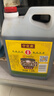 宁化府老陈醋调味品调料山西特产老陈醋1.45L名醋1450ml 实拍图