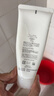 芙丽芳丝（Freeplus）氨基酸净润洗面奶霜男女士通用深层清洁保湿洁面乳敏感肌100g 实拍图