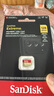 闪迪tf卡 无人机内存卡 micro sd卡 Switch内存卡A2性能 读190M/S 闪迪 QXA1 金卡 128G 实拍图