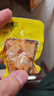 麻辣香菇豆干鸭腿鸭翅根超市同款解馋小零食小吃休闲批发小包装 【全口味混合装】香菇豆干1000g 实拍图