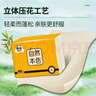 洁云卫生纸 自然本色402张*10包平板纸竹浆厕纸刀切草纸上海品牌 实拍图