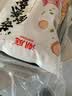 潮庭胡椒猪肚丸250g 纯手工打猪肉丸子正宗潮汕头特产 关东煮火锅食材 实拍图