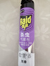 雷达（Raid）基孔肯雅热杀虫剂喷雾灭蚊喷雾600ml（无香型）杀虫剂家用灭蟑螂 实拍图