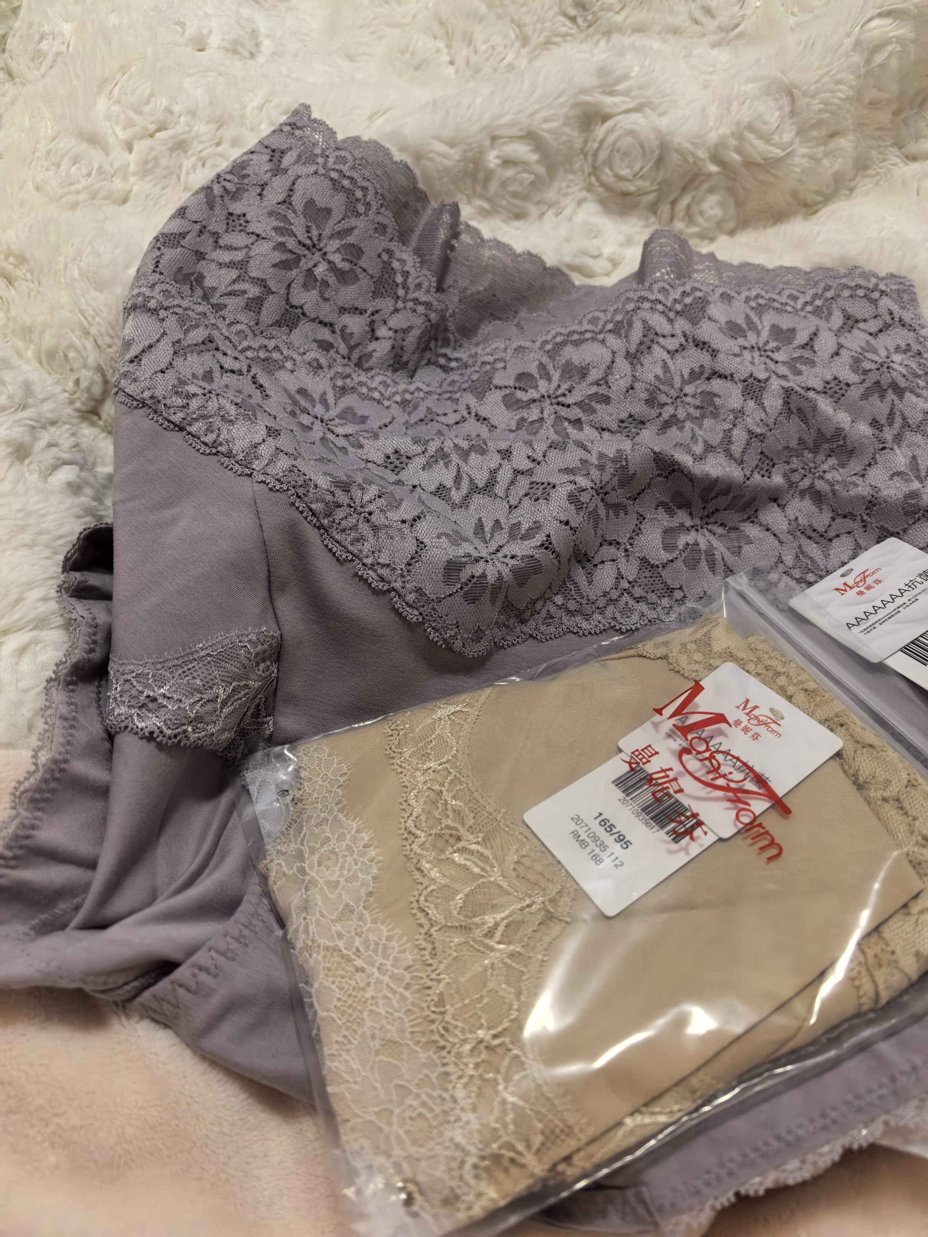 曼妮芬【2条装】曼妮芬高腰蕾丝轻收腹提臀防走光内裤女塑身裤 灰紫色+肤色 【3合1三角裤】 L 165 实拍图