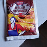 极美滋 新奥尔良烤鸡翅腌料 烧烤调味料（浓香 蜜汁 孜然） 70g*5连包 实拍图