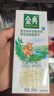 伊利金典 双限定娟姗纯牛奶锡林郭勒牧场整箱250ml*12盒 礼盒装 实拍图