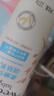 艾惟诺（Aveeno）艾维诺婴儿润肤乳儿童宝宝面霜滋润保湿防干痒身体乳护手霜227g 实拍图