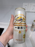 麒麟（Kirin）一番榨黄啤酒500ml*4听 清爽口感京东自营送礼 实拍图