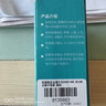纽曼（Newmine）车载充电器点烟器一拖二双USB金属车充电压显示检测快充SX001-008 实拍图