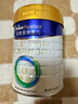 美素佳儿（Friso）皇家幼儿配方奶粉3段（1-3岁幼儿适用）800g*3罐 乳铁蛋白 实拍图
