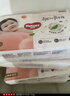 好奇（Huggies）铂金装小桃裤纸尿裤NB84片(5kg以下)尿不湿【透爽散热】 实拍图
