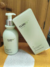 维特丝洗面奶男女士专用氨基酸收缩毛孔深层清洁祛痘去黑头洁面乳第1名 实拍图