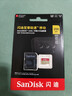 闪迪（SanDisk）256GB TF(MicroSD)内存卡 4K极速金卡A2 V30 U3行车记录仪 运动相机无人机 监控存储卡 读190MB/s 实拍图