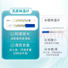 KANG HUA无汞玻璃体温计家用儿童成人老人腋下医用水银体温计平替1支装 实拍图