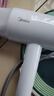 美的（Midea）1亿负离子电吹风 大功率快干不伤发吹风机 家用负离子护发吹风筒 FJ208白1800W 国家补贴 生日礼物 实拍图