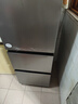 海尔（Haier）「真省电」310L三门冰箱黑金净化一级能效风冷无霜BCD-310WGHD3E7WV(银)国家补贴 实拍图