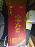 金苏正宗金华火腿 2斤 整腿分割年货礼盒 浙江特产 春节礼品送礼团购 实拍图