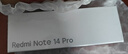 小米 手机 Redmi Note14 Pro 天玑7300-Ultra 国家补贴 IP68 12GB+256GB 暮光紫 红米 5G手机 实拍图
