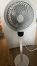 艾美特（AIRMATE）【天鹅MAX】空气循环扇直流变频家用大风力电风扇卧室轻音一级能效负离子净化语音落地扇 SRDI151 实拍图