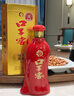 口子窖6年型六年型41度450ML*4瓶 兼香型白酒纯粮食送礼整箱喜宴 41度 450mL 4瓶 实拍图