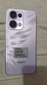 OPPO Reno13 12GB+512GB 蝶蝶紫 超美小直屏 AI高清实况照片 IP69满级防水 5G智能拍照手机 国家补贴 实拍图