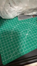 得力(deli)A3耐用PVC切割垫板桌垫/鼠标垫/书写垫 大号可水洗手工桌面刻板裁纸美工垫 绿色78401 实拍图
