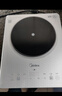 美的（Midea）铂钻家用电磁炉 电陶炉 新型电磁灶2200W火锅炉大功率炒菜烧水一体面板超薄 MC-E22B20 实拍图