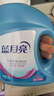 蓝月亮 深层洁净洗衣液 薰衣草香 500g/瓶 高效除螨 强效去污 实拍图