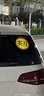 3M 实习贴新手上路标识 钻石级高反光防水防晒安全警示车贴纸粘胶款 实拍图