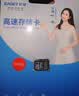 忆捷（EAGET）256GB TF（MicroSD）存储卡 A1 U3 V30 C10增强版高速耐用视频监控摄影摄像专用卡 读速100MB/s 实拍图