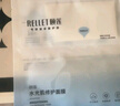 颐莲（RELLET）玻尿酸补水面膜组合装10片 补水保湿护肤体验装 实拍图