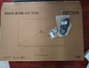 小米（MI）REDMI 27英寸显示器 144Hz 300nits亮度 专业级色准低蓝光爱眼电竞电脑办公显示器屏 A27 2026款 实拍图