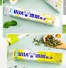 悠哈 特浓牛奶糖 6口味选 抹茶草莓盐糖条糖硬糖网红结婚喜糖儿童零食 【40g*5条】原味50粒 实拍图